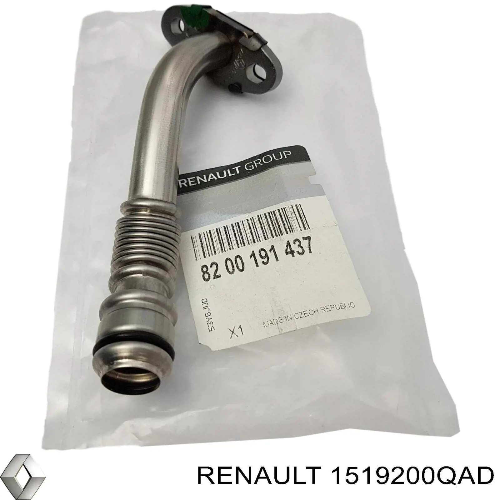 Шланг/патрубок рідинного охолодження турбіни, обратка Renault (RVI) 1519200QAD ціна, від 32.42 USD