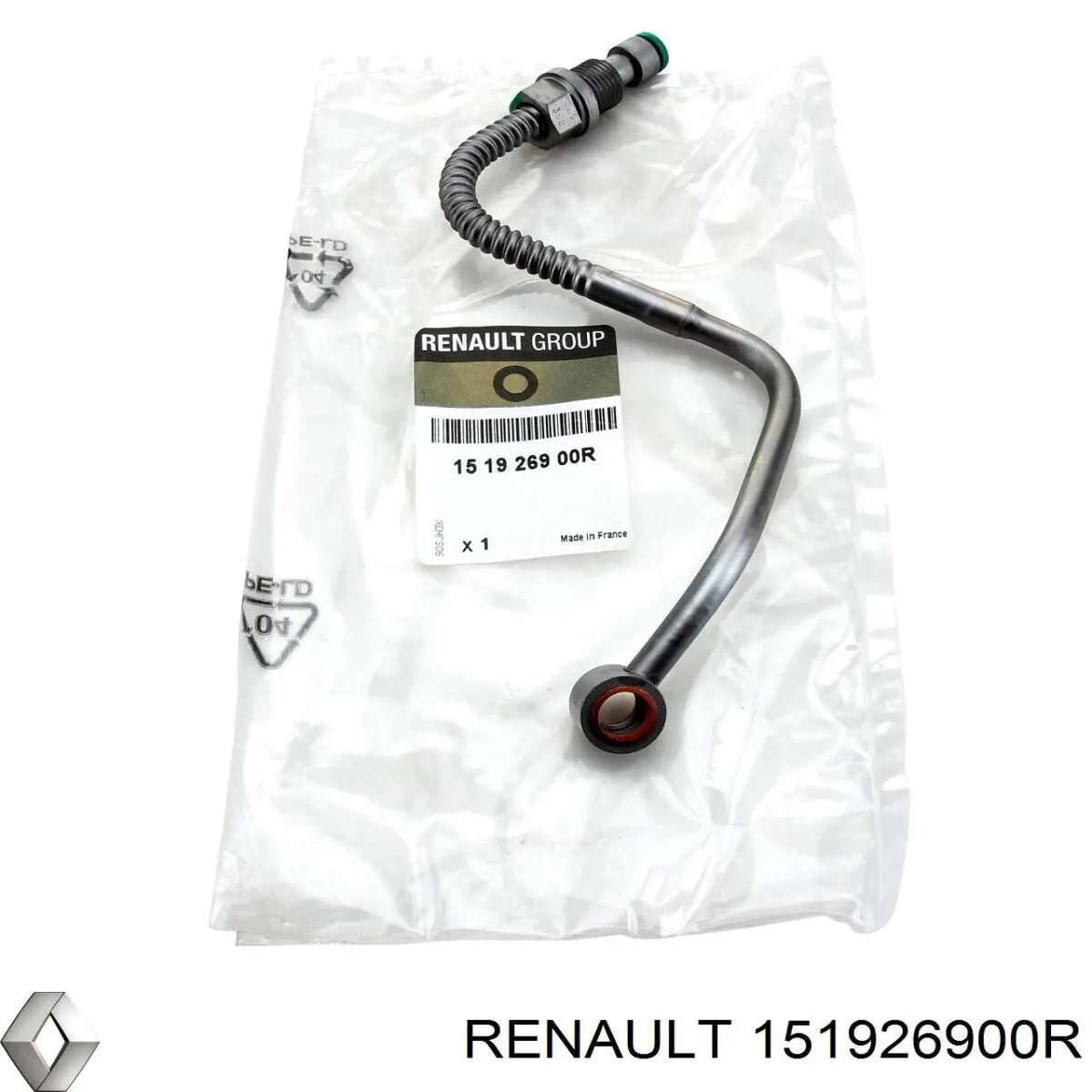 Купити 151926900R Renault (RVI) Трубка/шланг подачі масла до турбіни