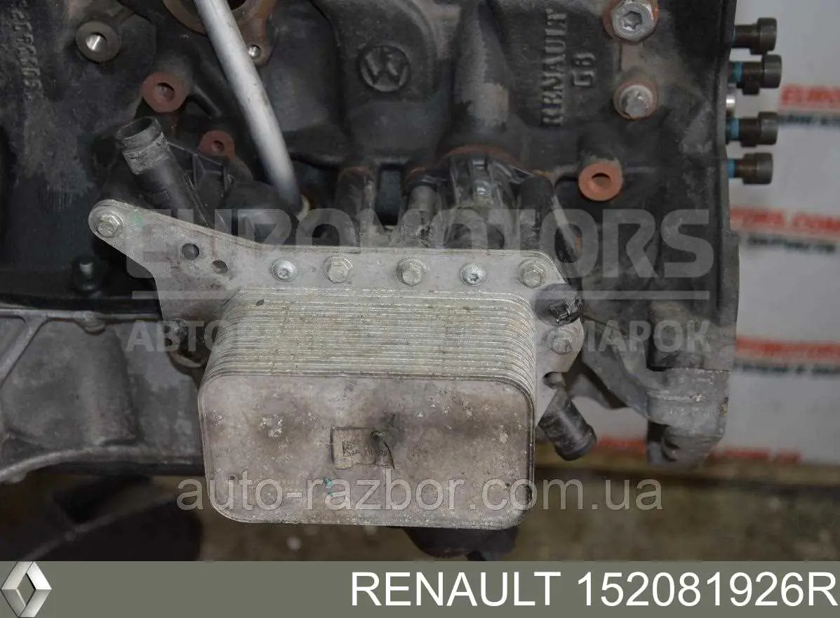 Купити 152081926R Renault (RVI) Корпус масляного фільтра