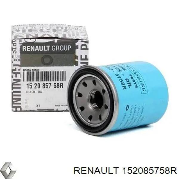 Купити 152085758R Renault (RVI) 