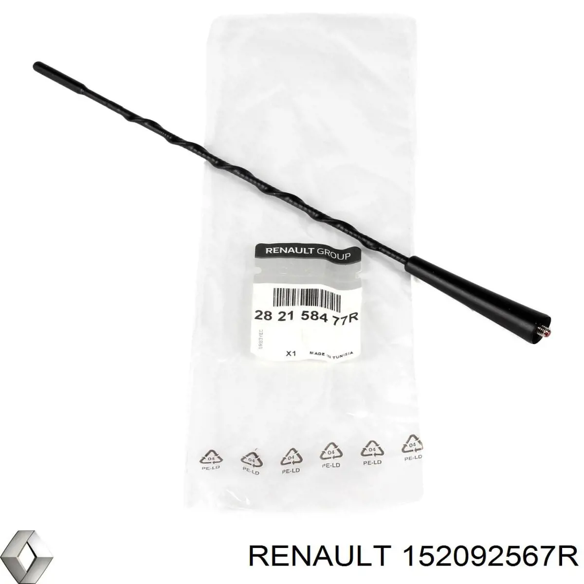 Масляний фільтр 152092567R Renault (RVI)