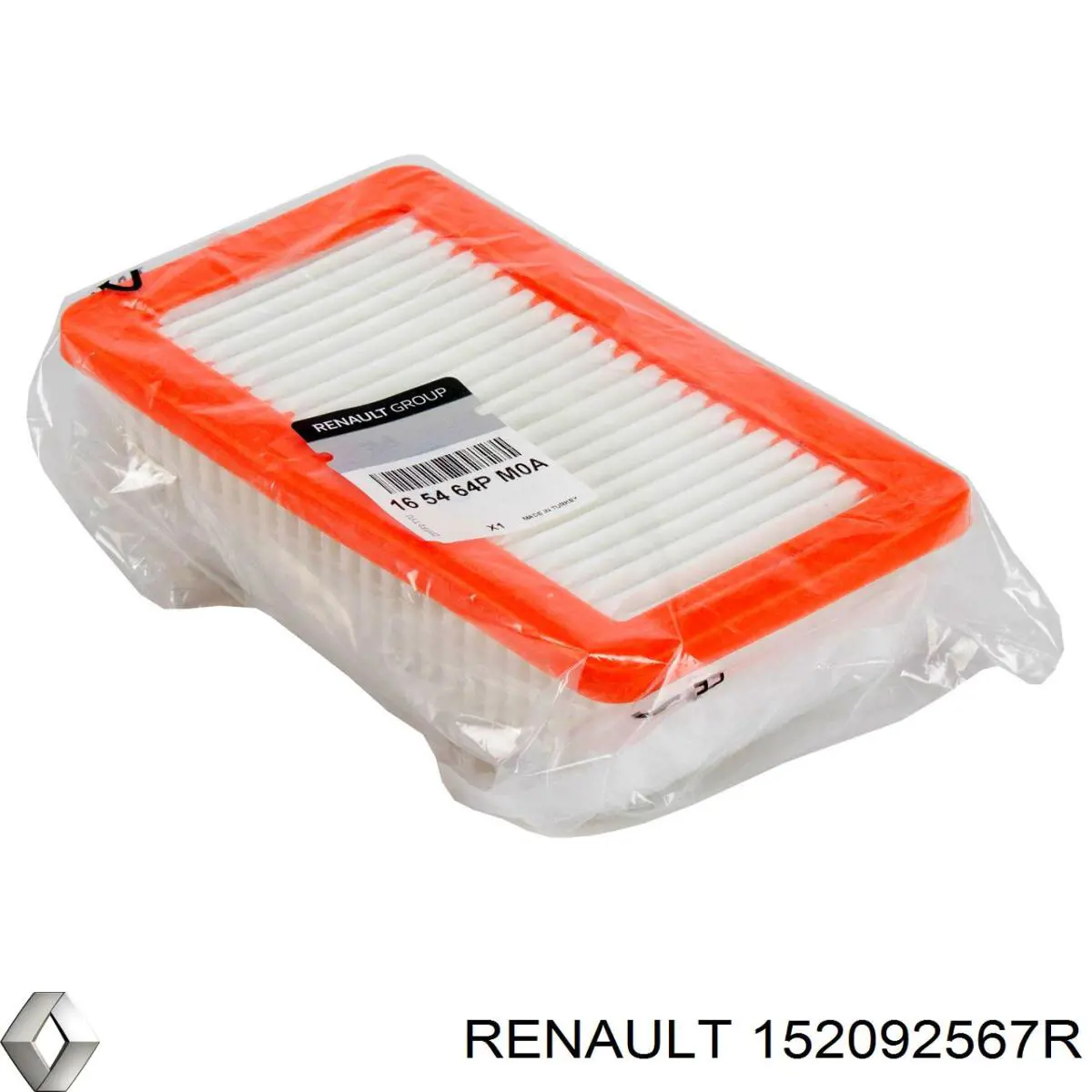 152092567R Renault (RVI) фільтр масляний