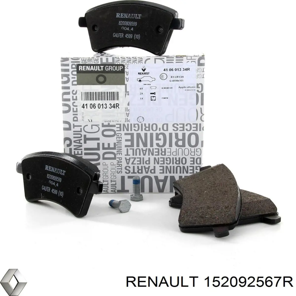 Масляний фільтр двигуна Renault (RVI) 152092567R ціна, від 8.14 USD