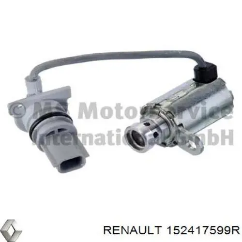Купити 152417599R Renault (RVI) Клапан регулювання тиску масла