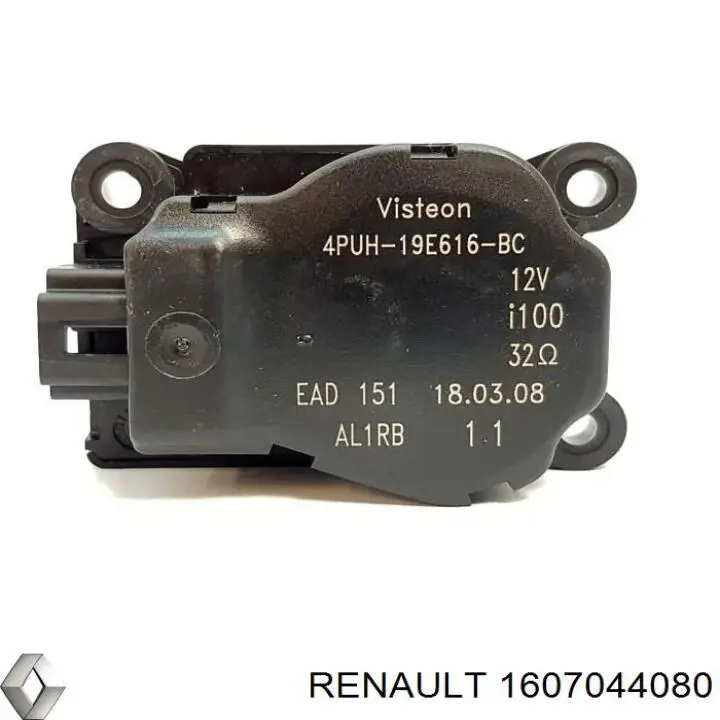 Ремкомплект крану грубки (пічки) Renault (RVI) 1607044080