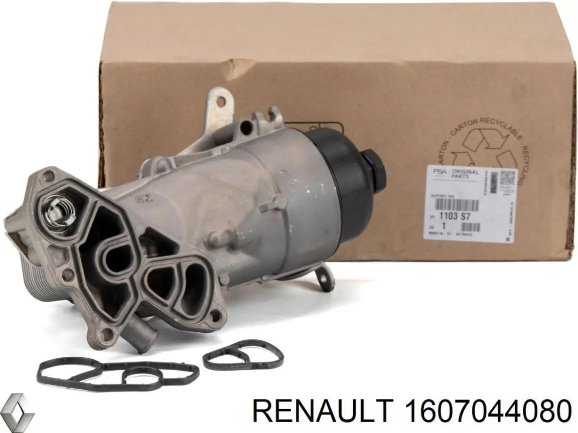 Купити 1607044080 Renault (RVI) Ремкомплект крану грубки (пічки)