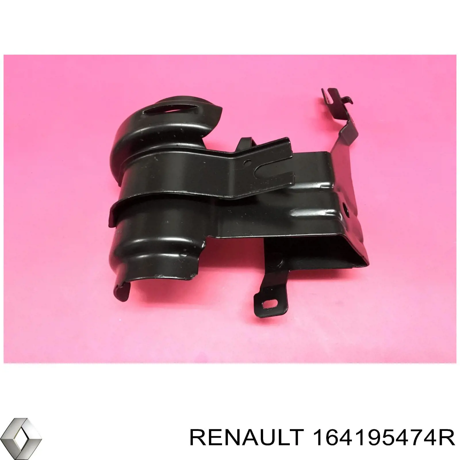  Renault (RVI) 164195474R ціна, від 36.74 USD