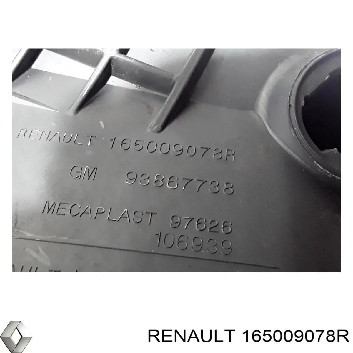 Корпус фільтра 165009078R Renault (RVI)