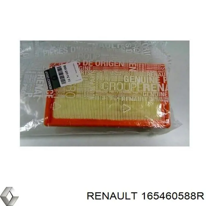 Купити 165460588R Renault (RVI) Автомобільний фільтр повітря