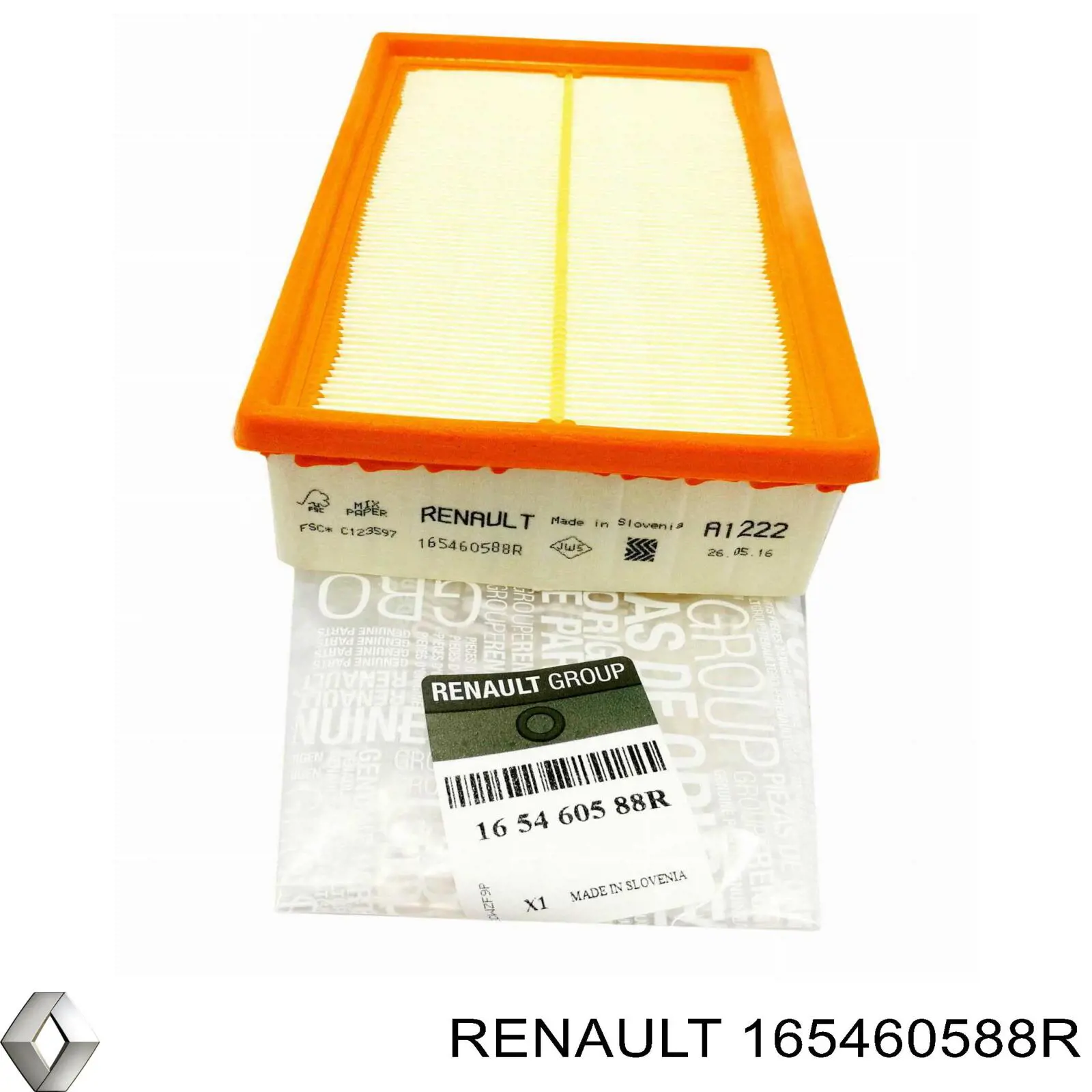 Елемент повітряного фільтра Renault (RVI) 165460588R ціна, від 10.09 USD