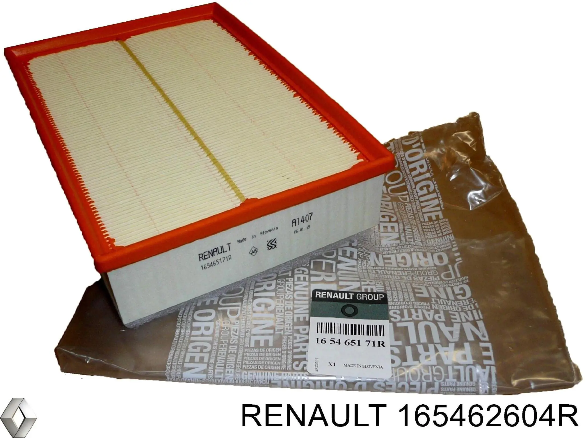 Повітряний фільтр 165462604R Renault (RVI)