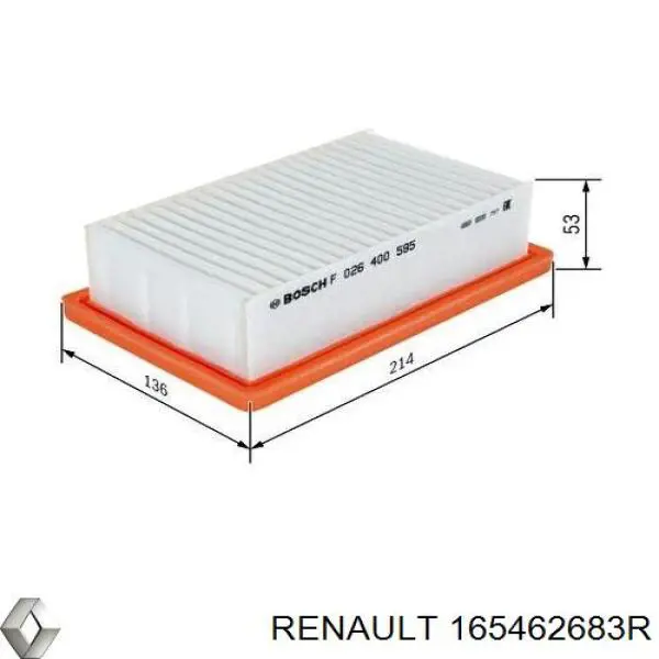 Купити 165462683R Renault (RVI) Автомобільний фільтр повітря