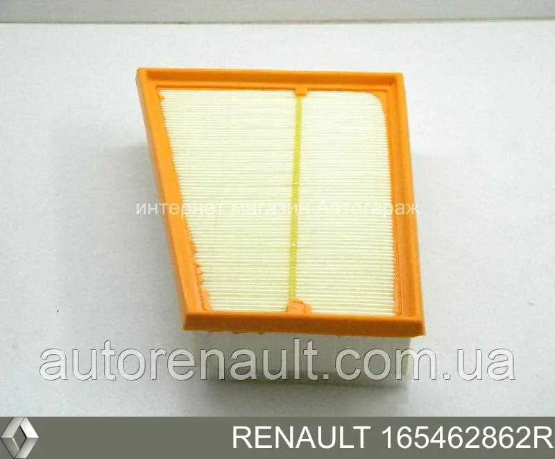 Купити 165462862R Renault (RVI) Автомобільний фільтр повітря