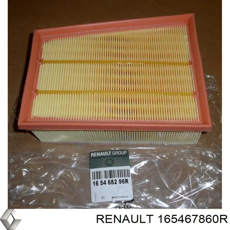Елемент повітряного фільтра Renault (RVI) 165467860R ціна, від 12.02 USD