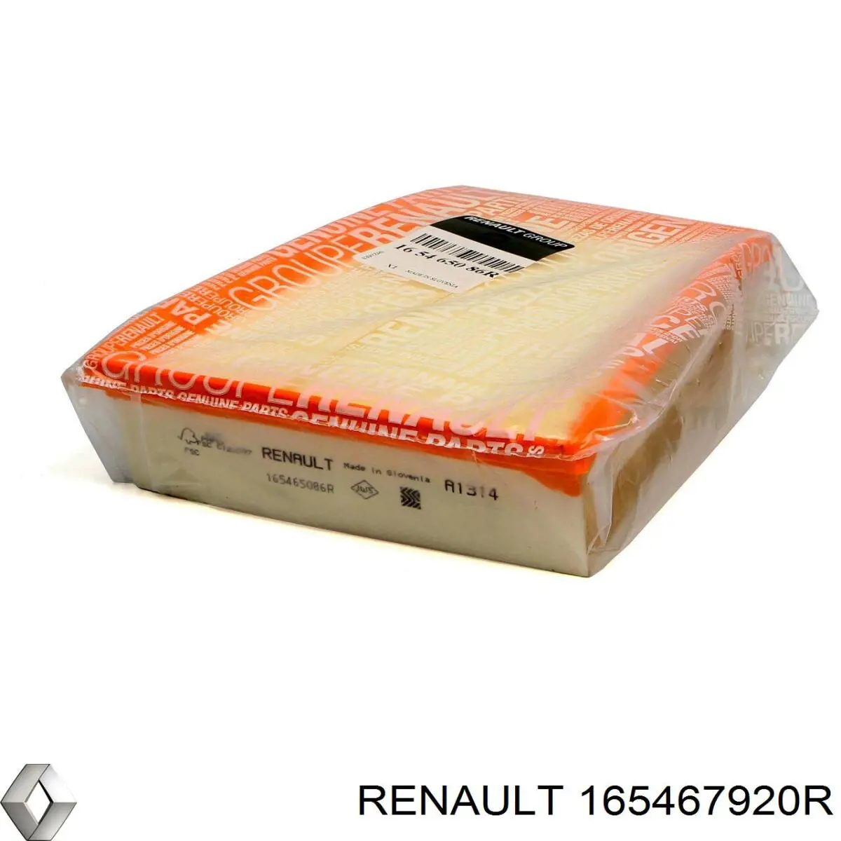 Фільтр повітряний Renault (RVI) 165467920R
