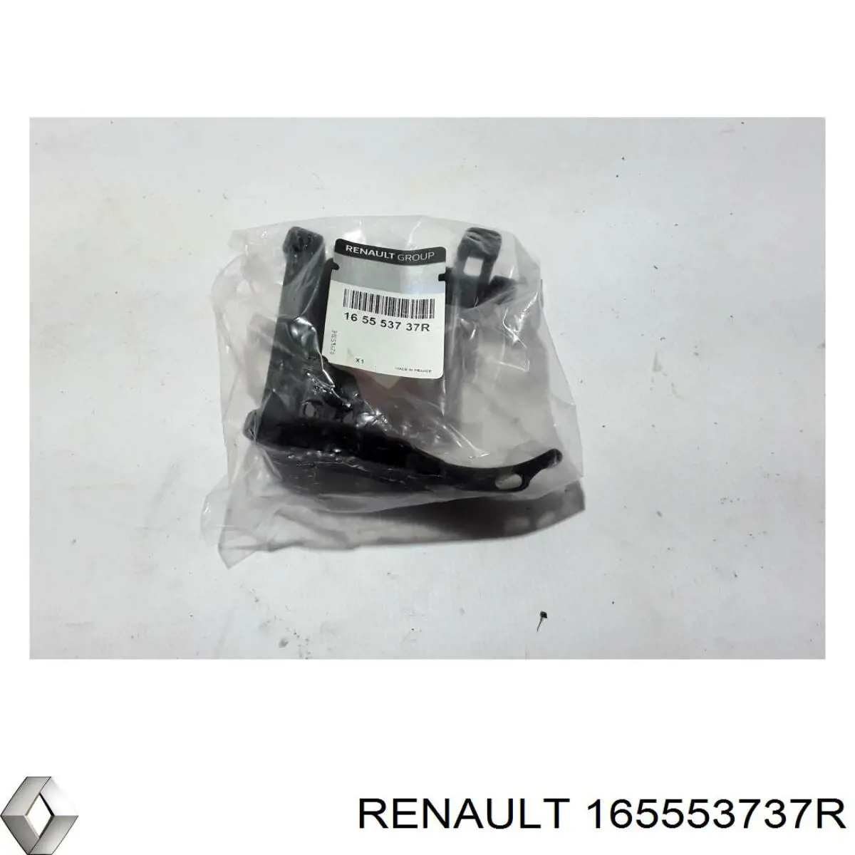  Renault (RVI) 165553737R ціна, від 9.53 USD