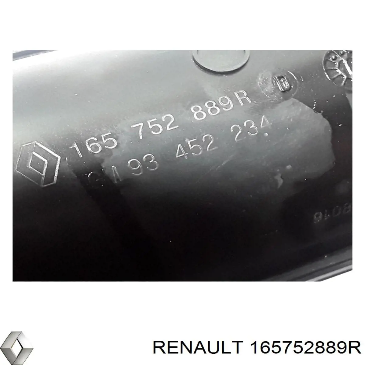 Патрубок повітряний, вихід повітряного фільтра Renault (RVI) 165752889R ціна, від 20.29 USD