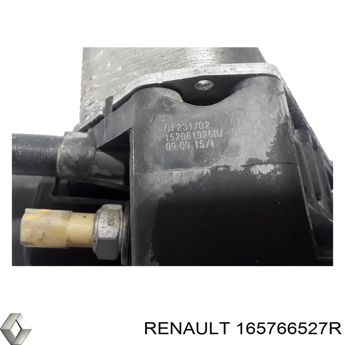 Купити 165766527R Renault (RVI) Патрубок повітряний, вихід повітряного фільтра