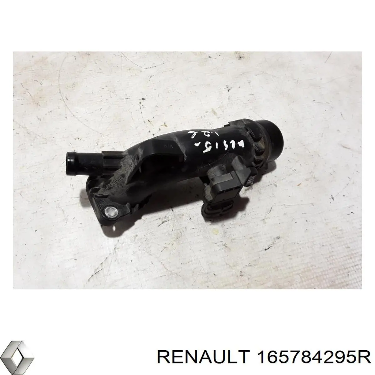  Renault (RVI) 165784295R ціна, від 22.81 USD