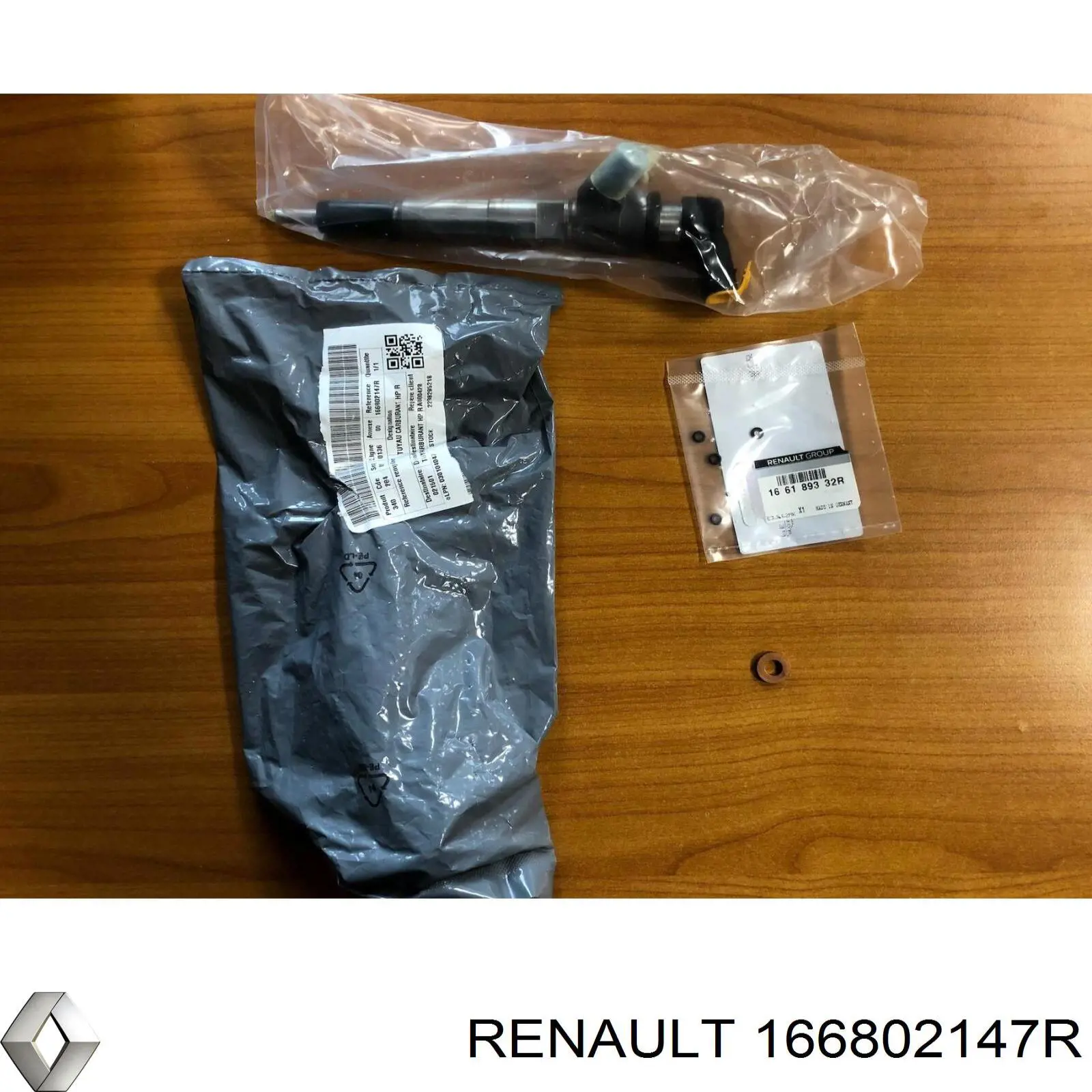  Renault (RVI) 166802147R ціна, від 19.45 USD