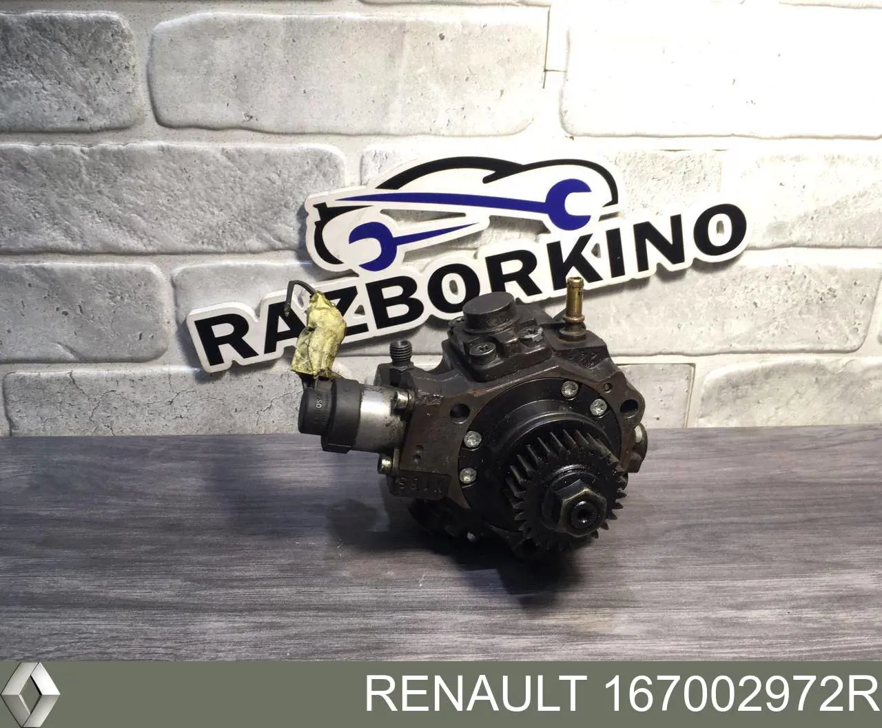 Насос паливний високого тиску Renault (RVI) 167002972R ціна, від 225.20 USD