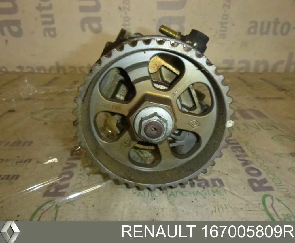 167005809R Renault (RVI) насос паливний високого тиску (пнвт - DIESEL)