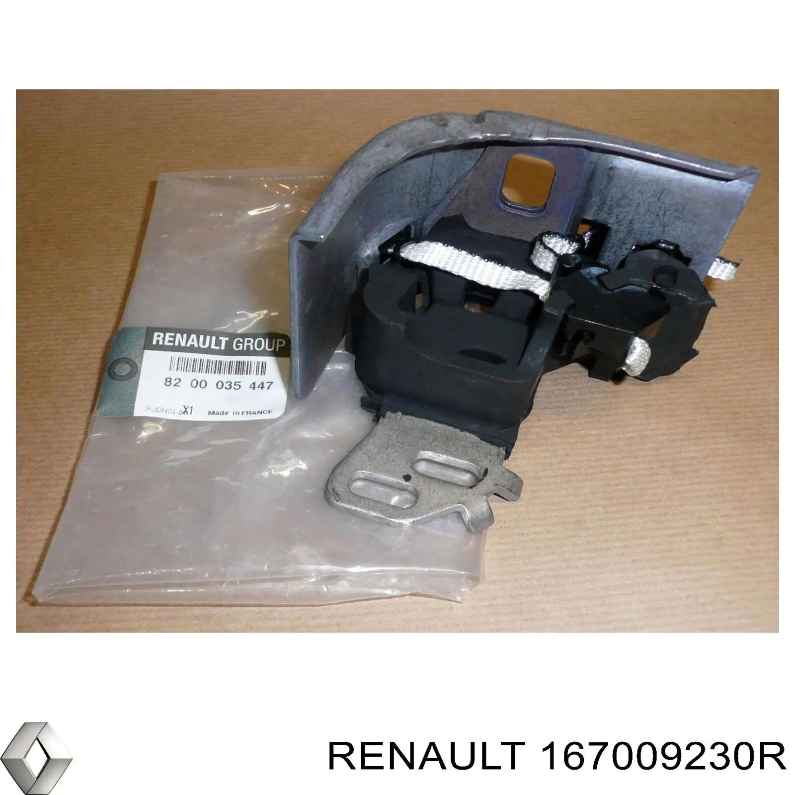 Купити 167009230R Renault (RVI) 