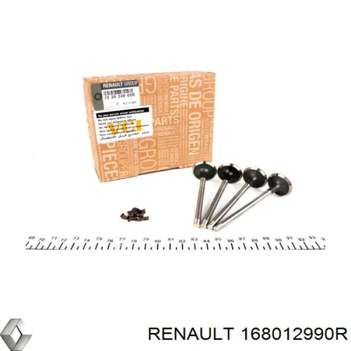 Шестерня приводу ПНВТ 168012990R Renault (RVI)
