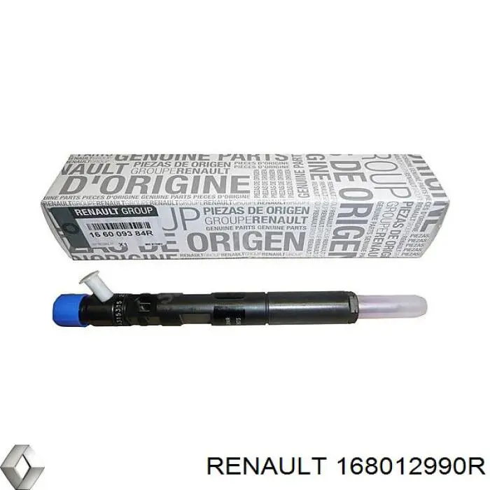 Купити 168012990R Renault (RVI) Шестерня приводу ПНВТ