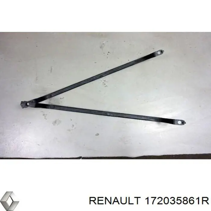 Паливний бак 172035861R Renault (RVI)
