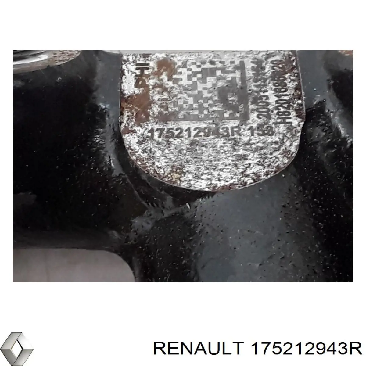Купити 175212943R Renault (RVI) Розподільник палива