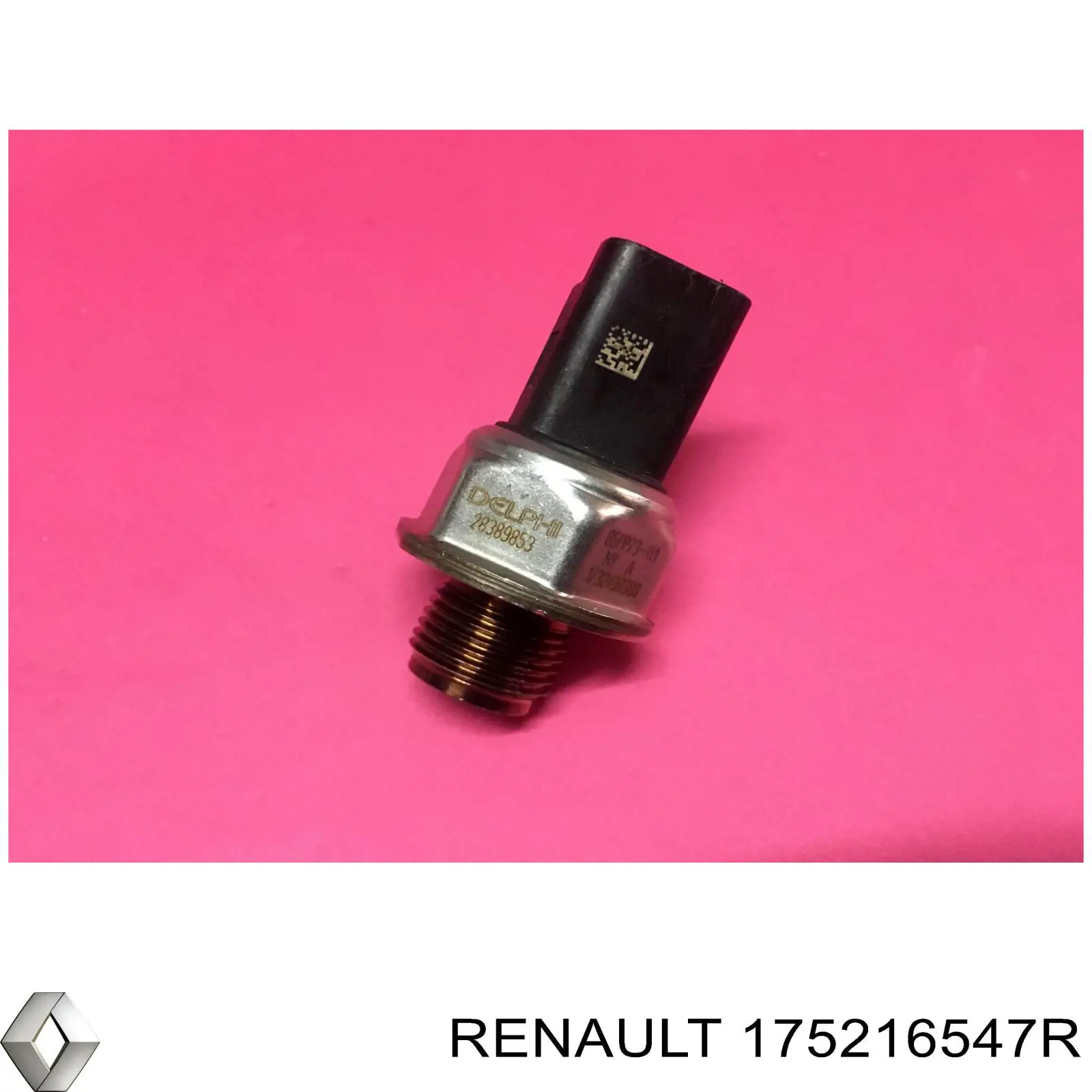 Купити 175217543R Renault (RVI) Розподільник палива