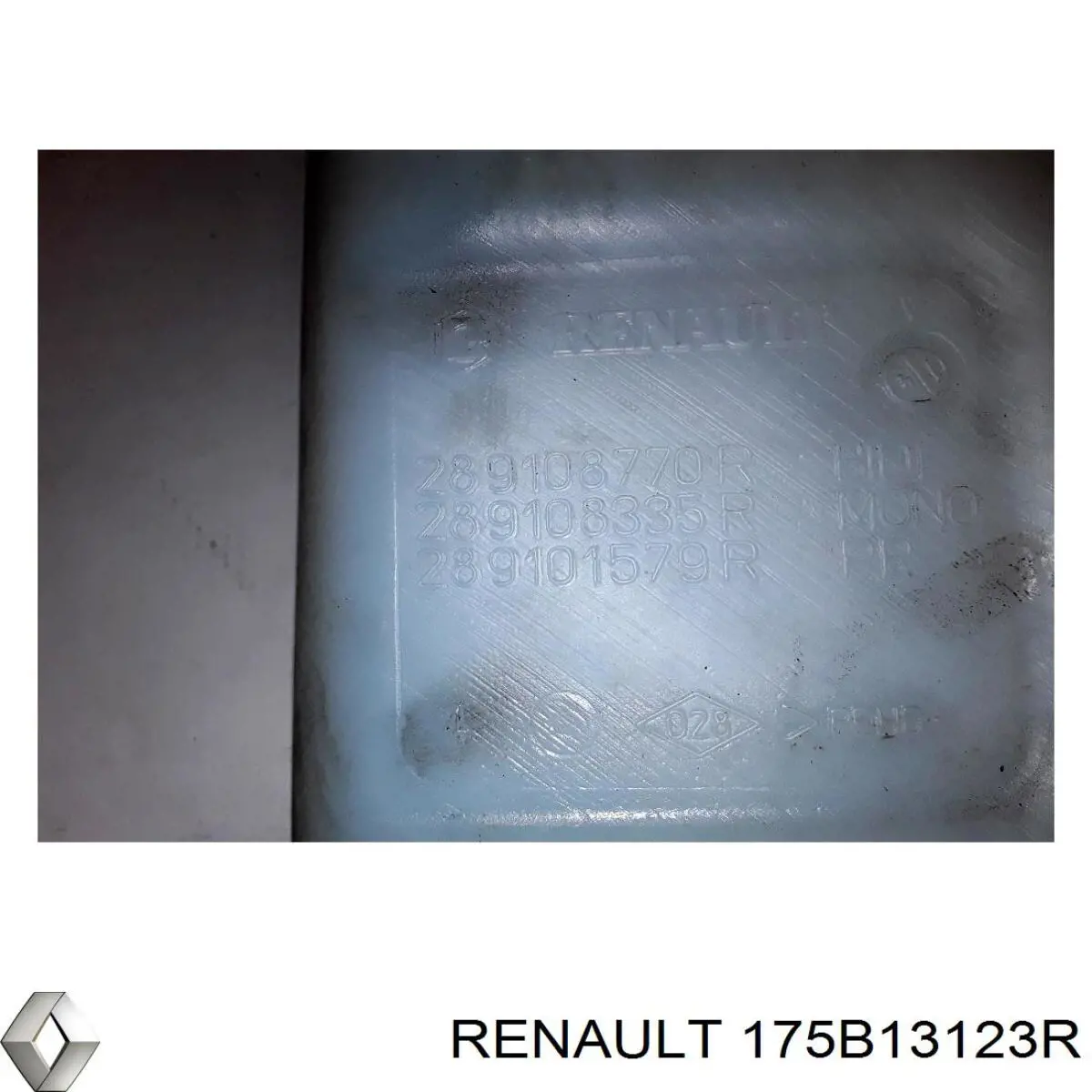 Купити 175B13123R Renault (RVI) Кришка двигуна декоративна