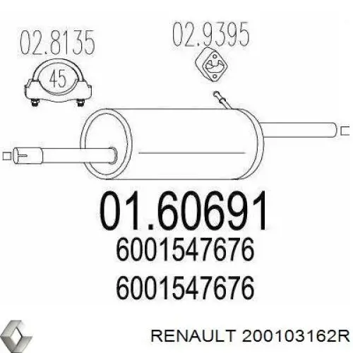 200103162R Renault (RVI) глушник, задня частина
