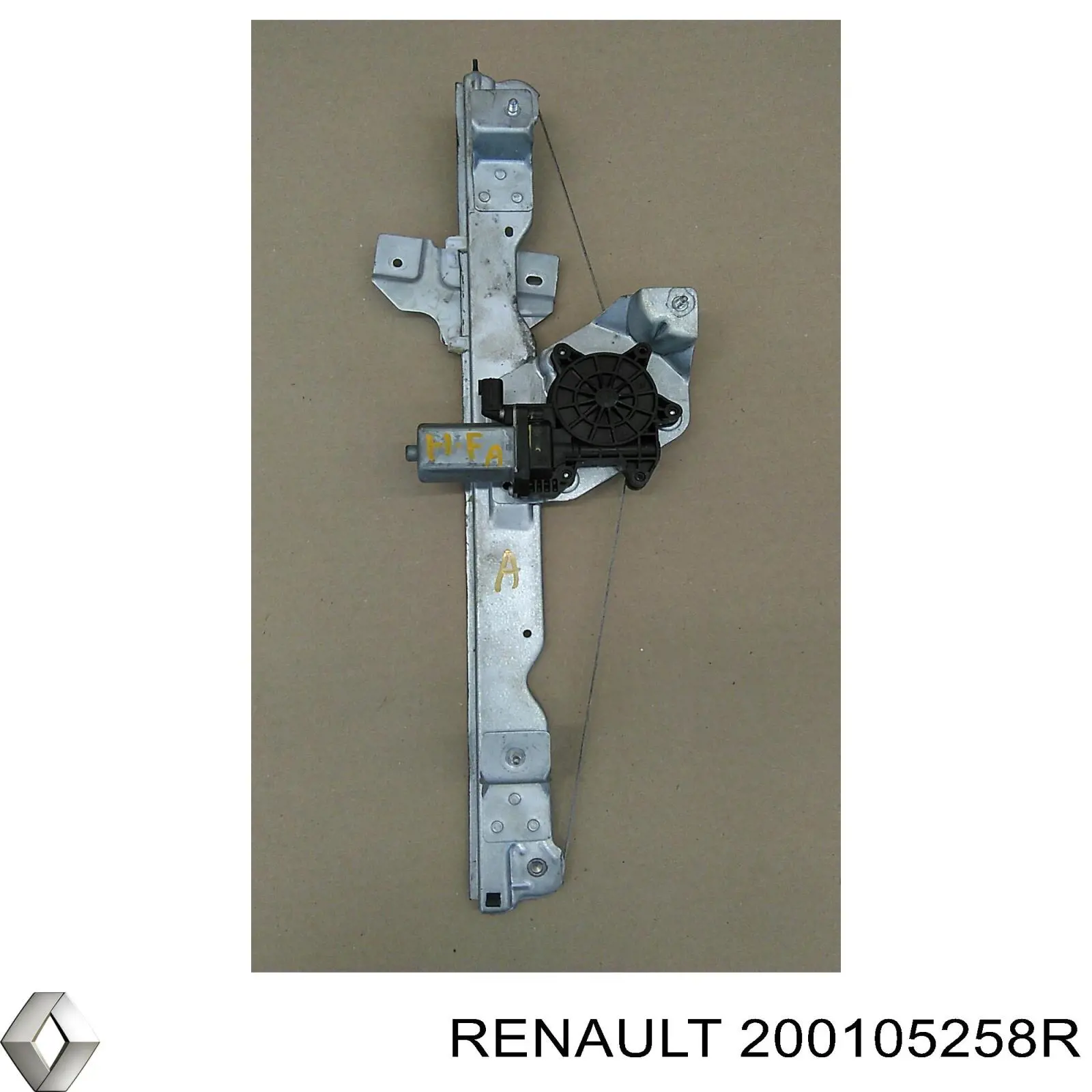 Глушник Renault (RVI) 200105258R ціна, від 103.72 USD