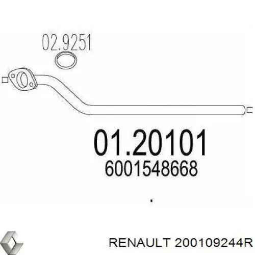 Глушник, центральна частина 700239 Bosal