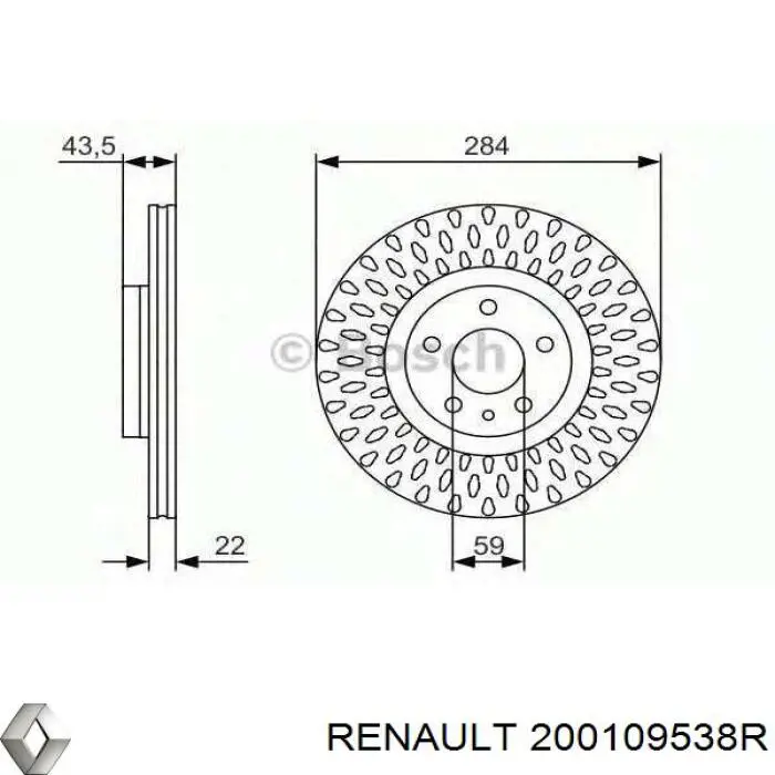 200109538R Renault (RVI) глушник, задня частина