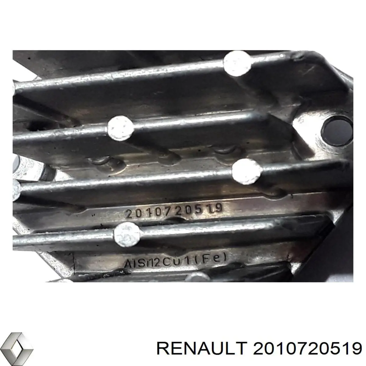  Renault (RVI) 2010720519 ціна, від 25.34 USD