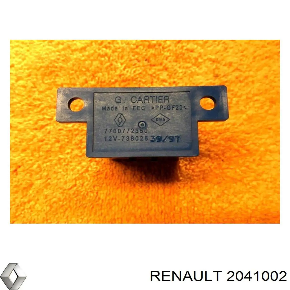 Renault (RVI) 2041002 ціна, від 67.14 USD