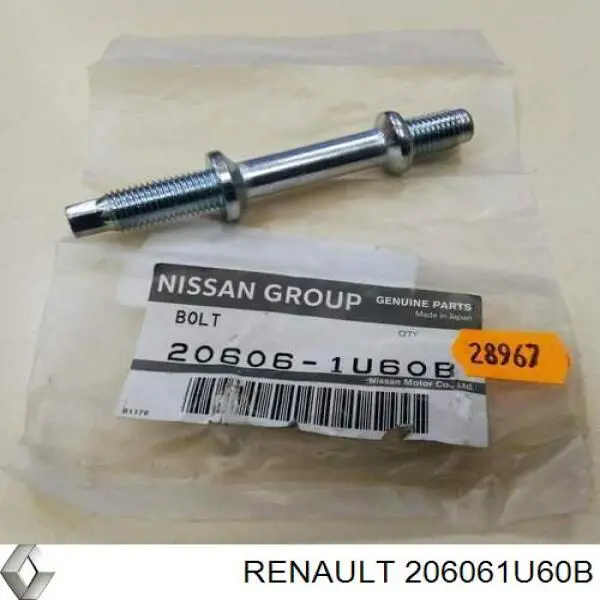 Болт вихлопної системи (глушника) на Nissan Tiida (SC11X)