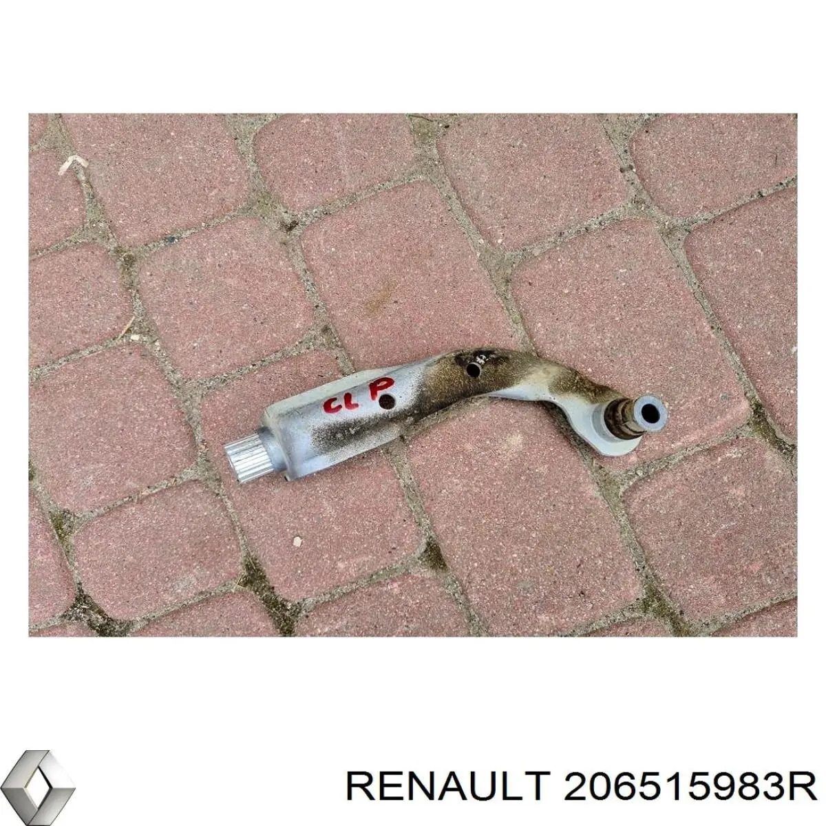  Renault (RVI) 206515983R ціна, від 12.67 USD