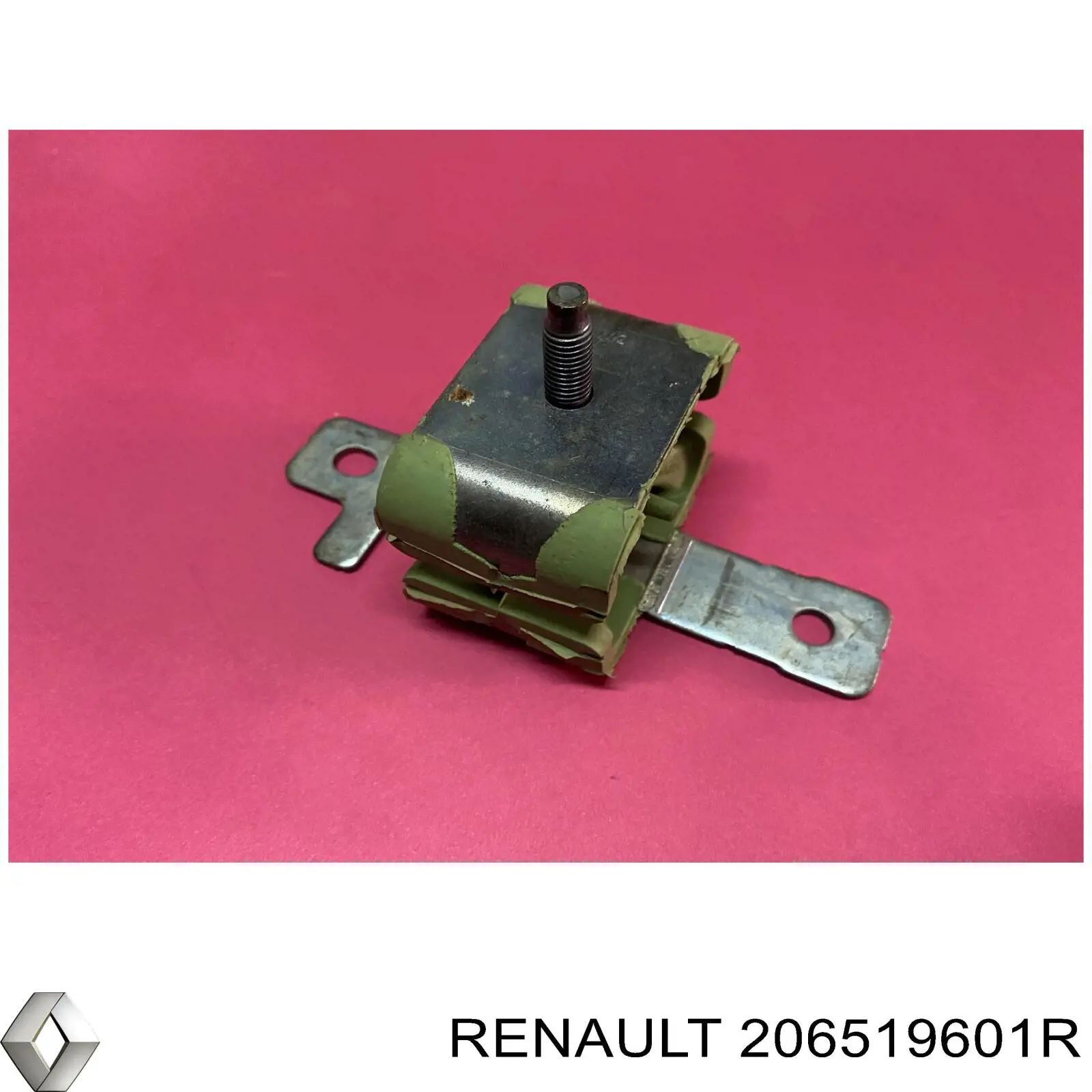 Кронштейн приймальної труби глушника Renault (RVI) 206519601R ціна, від 21.39 USD