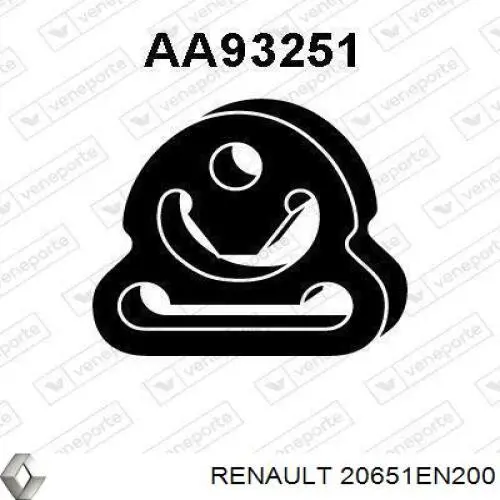 Купити 20651EN200 Nissan/Infiniti 