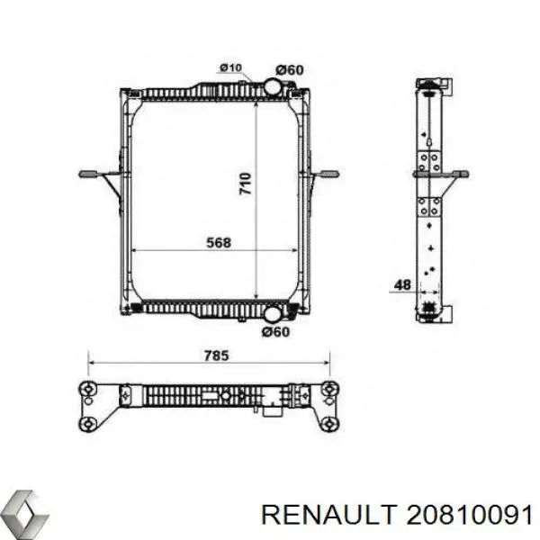 Радіатор пічки (обігрівача) 20810091 Renault (RVI)