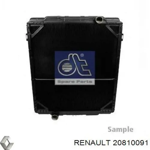 Купити 20810091 Renault (RVI) Теплообмінник