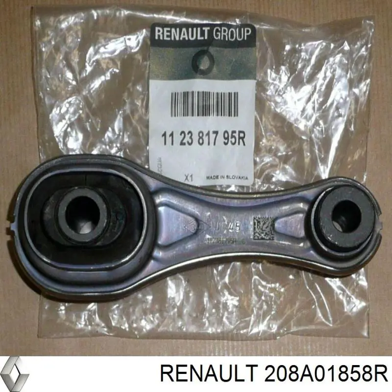 208A01858R Renault (RVI) Каталітичний нейтралізатор відпрацьованих газів