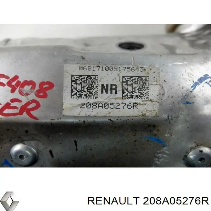 208A01970R Renault (RVI) Каталітичний нейтралізатор відпрацьованих газів