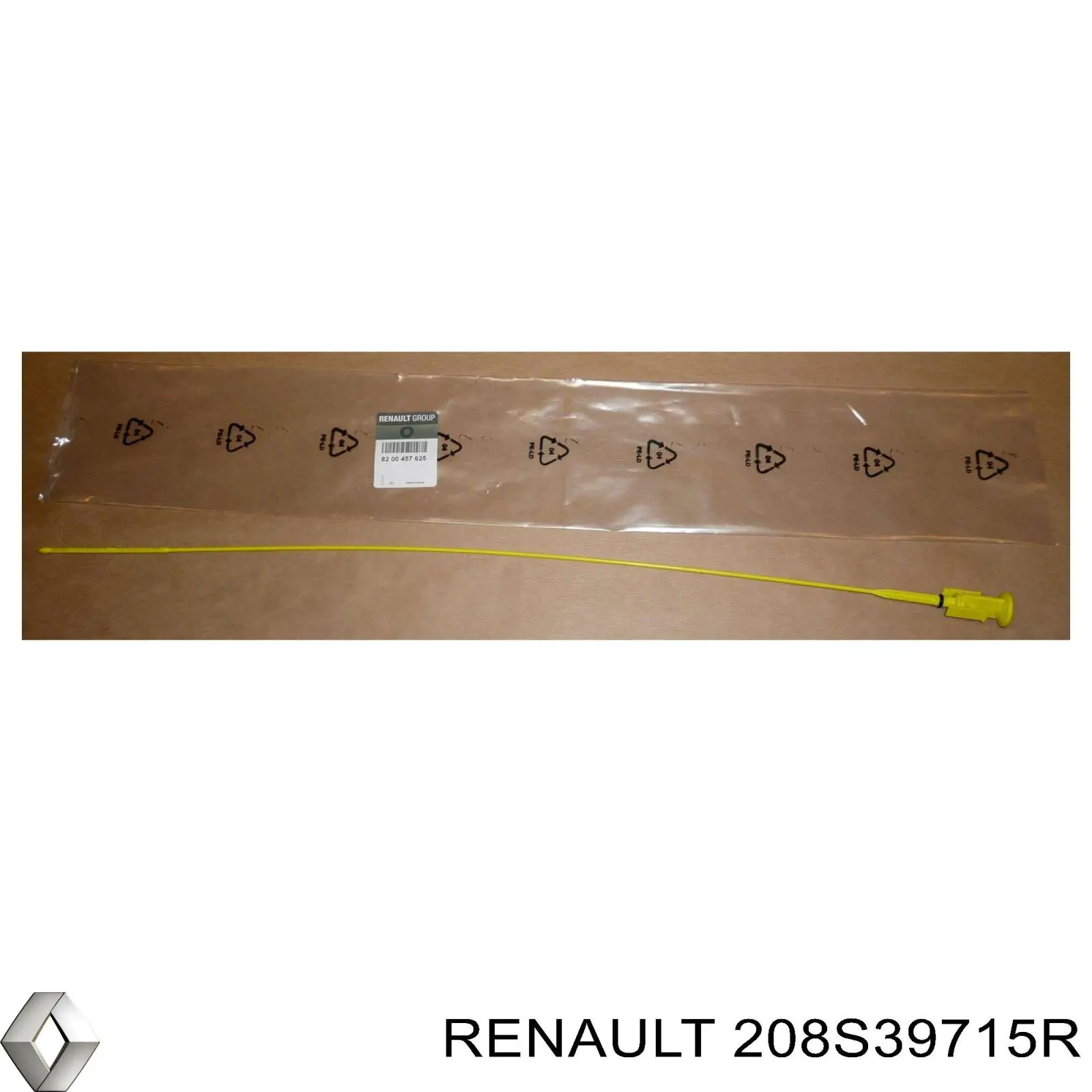 Захист днища, паливного бака Renault (RVI) 208S39715R ціна, від 57.01 USD