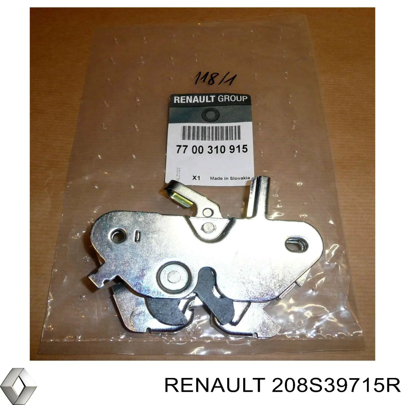Захист днища, паливного бака Renault (RVI) 208S39715R ціна, від 57.01 USD