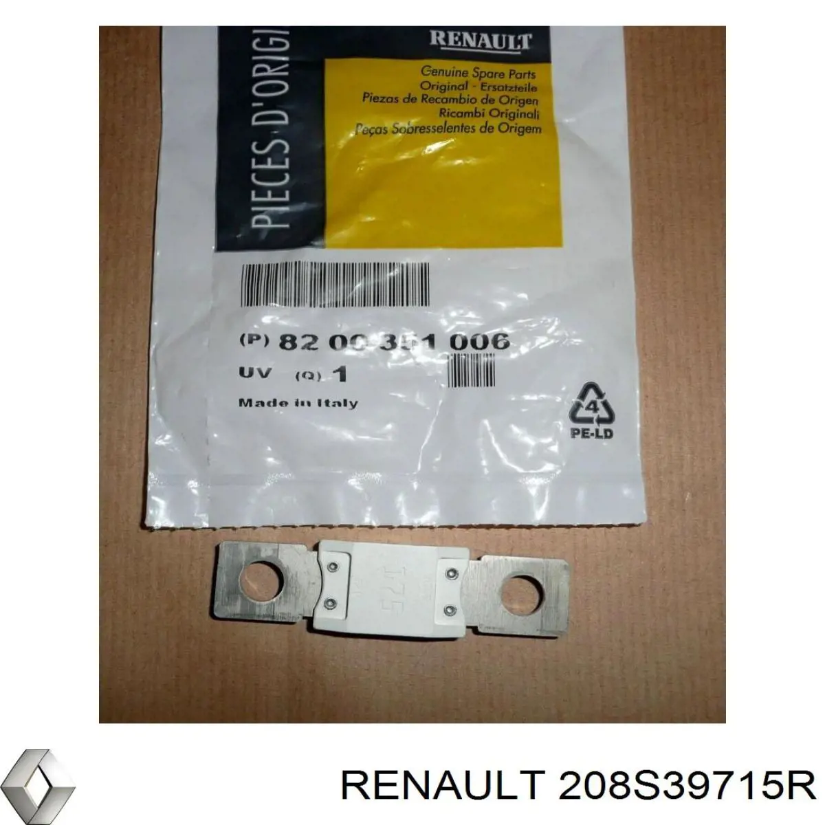 Купити 208S39715R Renault (RVI) Захист днища, паливного бака